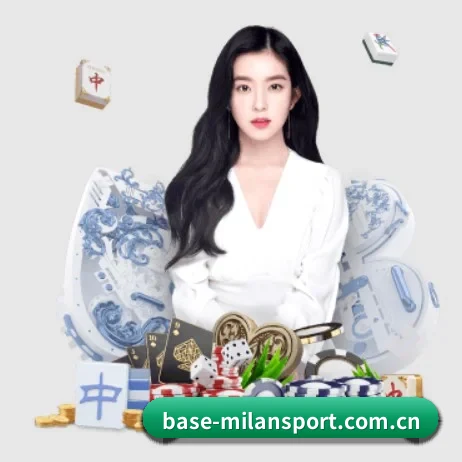 品牌诞生 - 米兰体育网页版品牌正式登场,持有顶级运营资质,树立行业标杆。